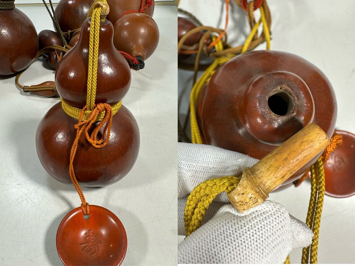 ひょうたん 天然ひょうたん 6点まとめ 縁起物 飾り 置物 工芸品 ひょうたん 天然ひょうたん 6点まとめ 縁起物 飾り 置物 工芸品