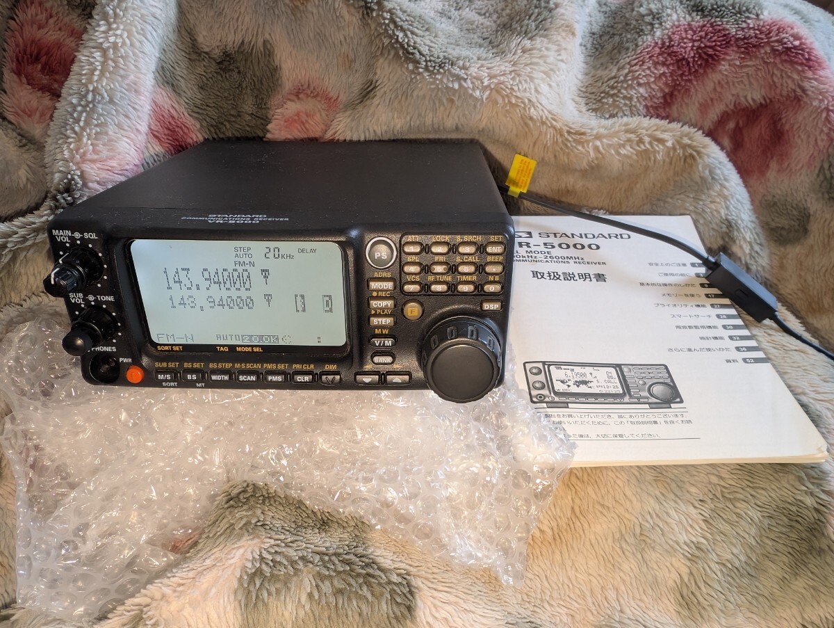 美品！！　スタンダード　VR-5000　広帯域受信機 美品！！ スタンダード VR-5000 広帯域受信機 - メルカリ