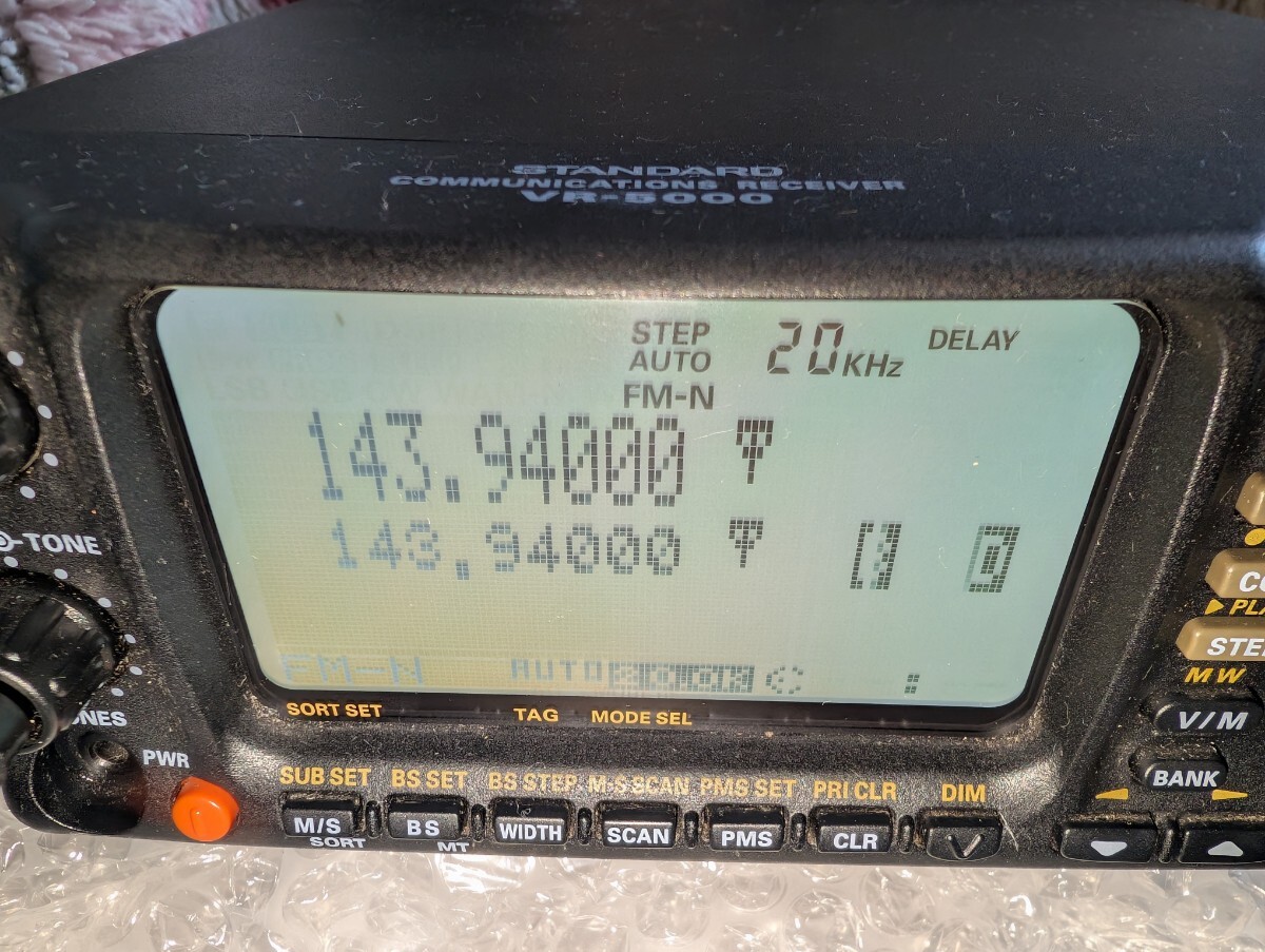 STANDARD VR-5000 0.1～2599MHz オールモード レシーバー 広帯域