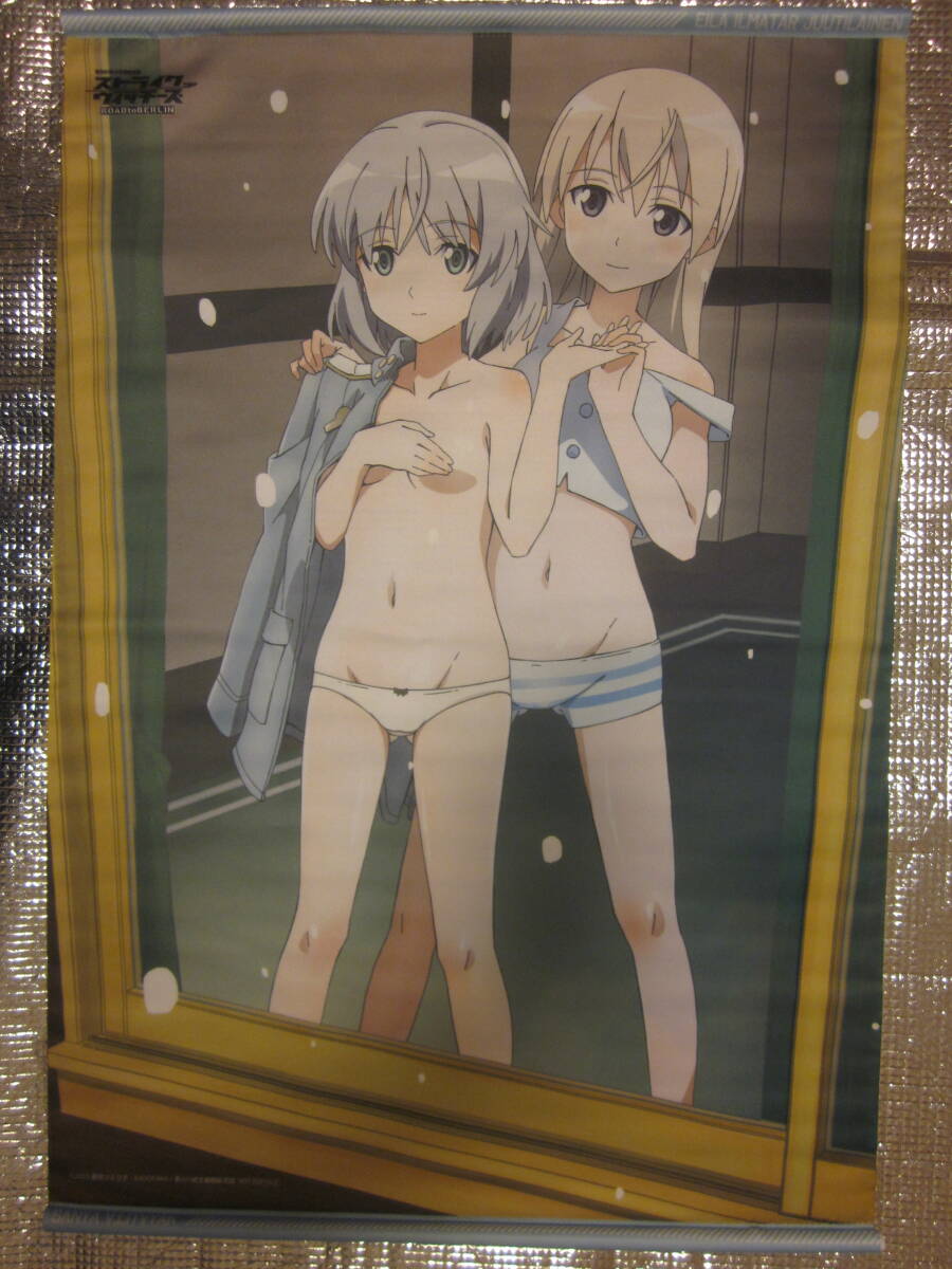 item_image_1