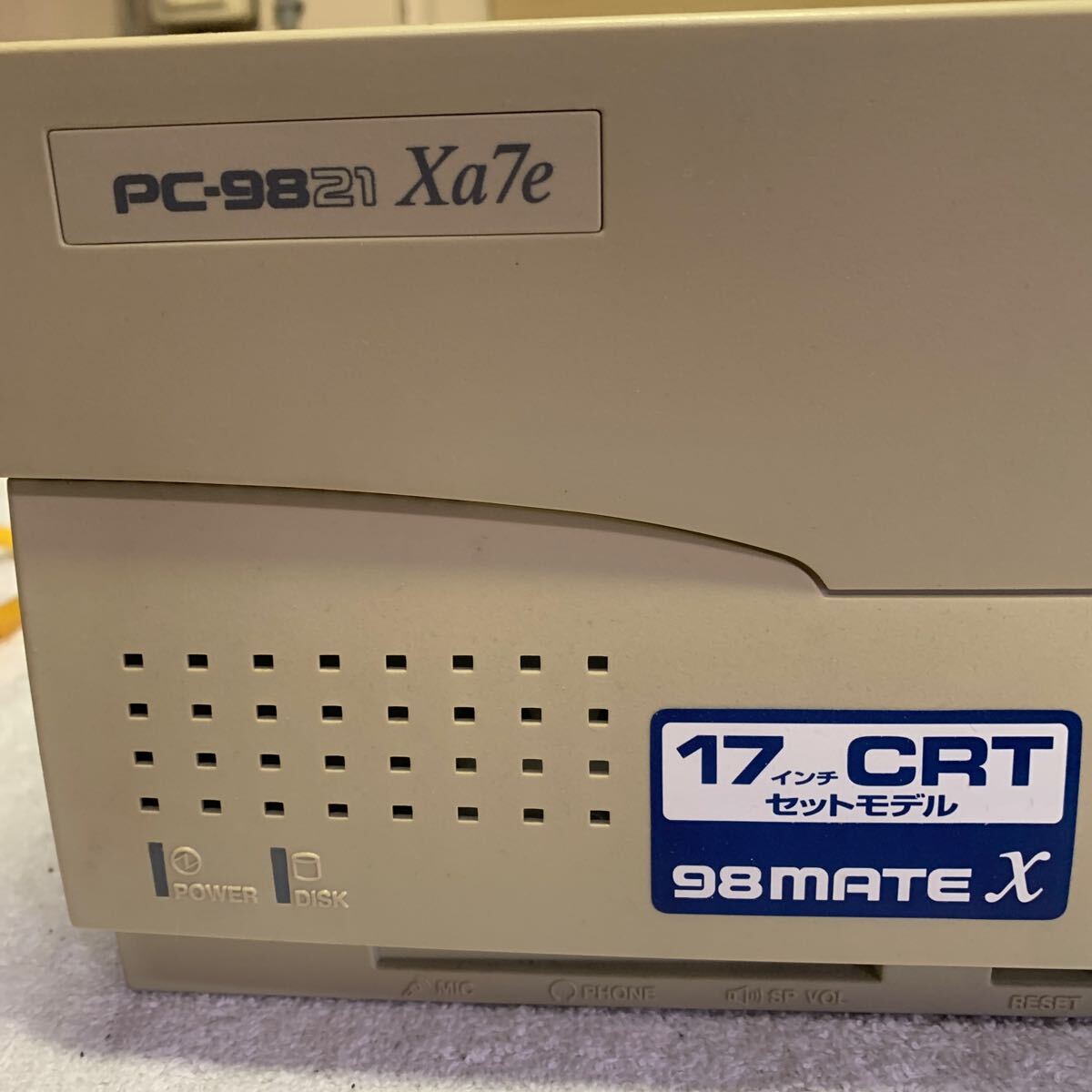 NEC PC-9821 パーソナルコンピュータ Xa7e(デスクトップ)|売買 NEC PC-9821 パーソナルコンピュータ Xa7e(デスクトップ)|売買