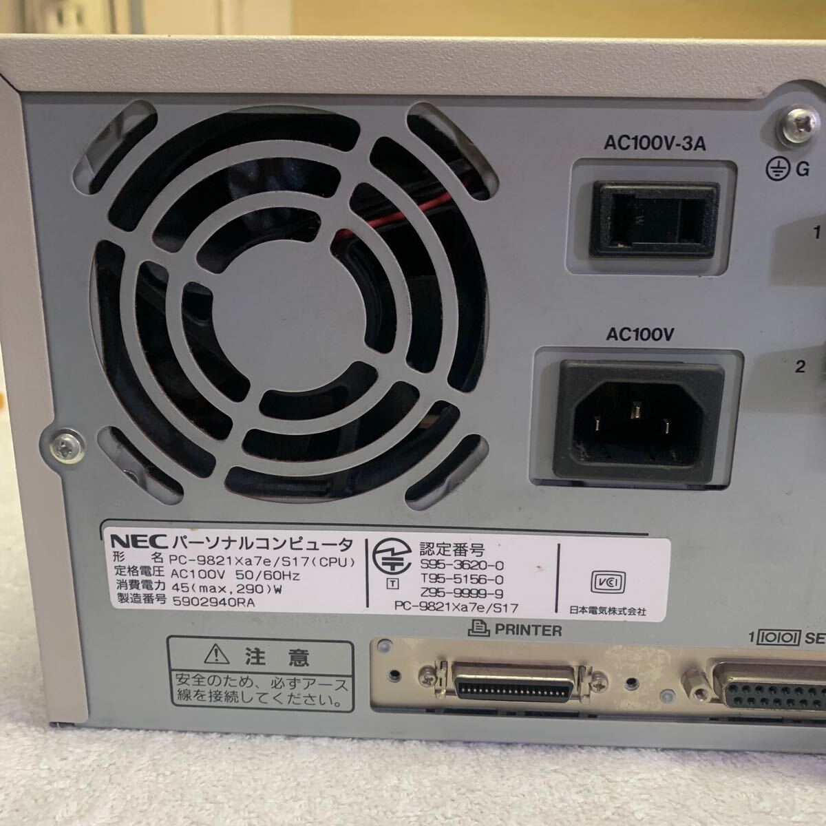 NEC PC-9821 パーソナルコンピュータ Xa7e(デスクトップ)|売買 NEC PC-9821 パーソナルコンピュータ Xa7e(デスクトップ)|売買