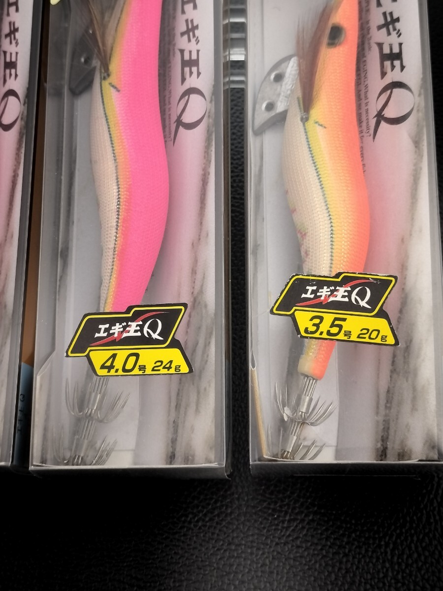 YAMASHITA】 ヤマシタ エギ王Q(3.5号20g)(4.0号24g)《金 YAMASHITA】 ヤマシタ エギ王Q(3.5号20g)(4.0号24g)《金