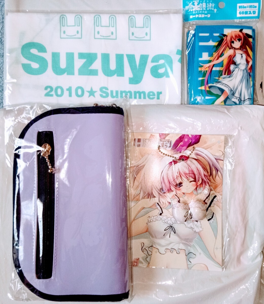 item_image_1