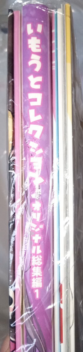 item_image_4