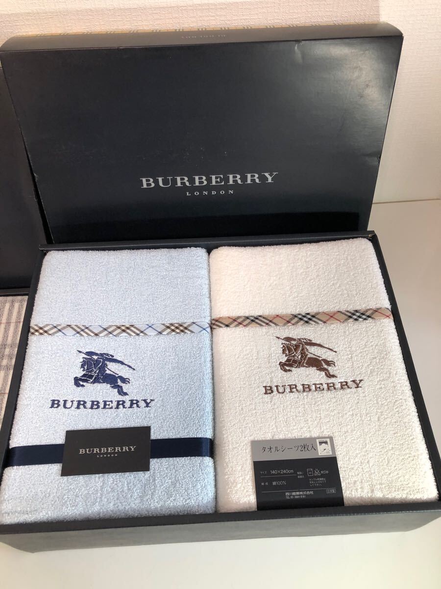 3-490 BURBERRY LONDON バーバリー ロンドン タオルシーツ 3-490 BURBERRY LONDON バーバリー ロンドン タオルシーツ