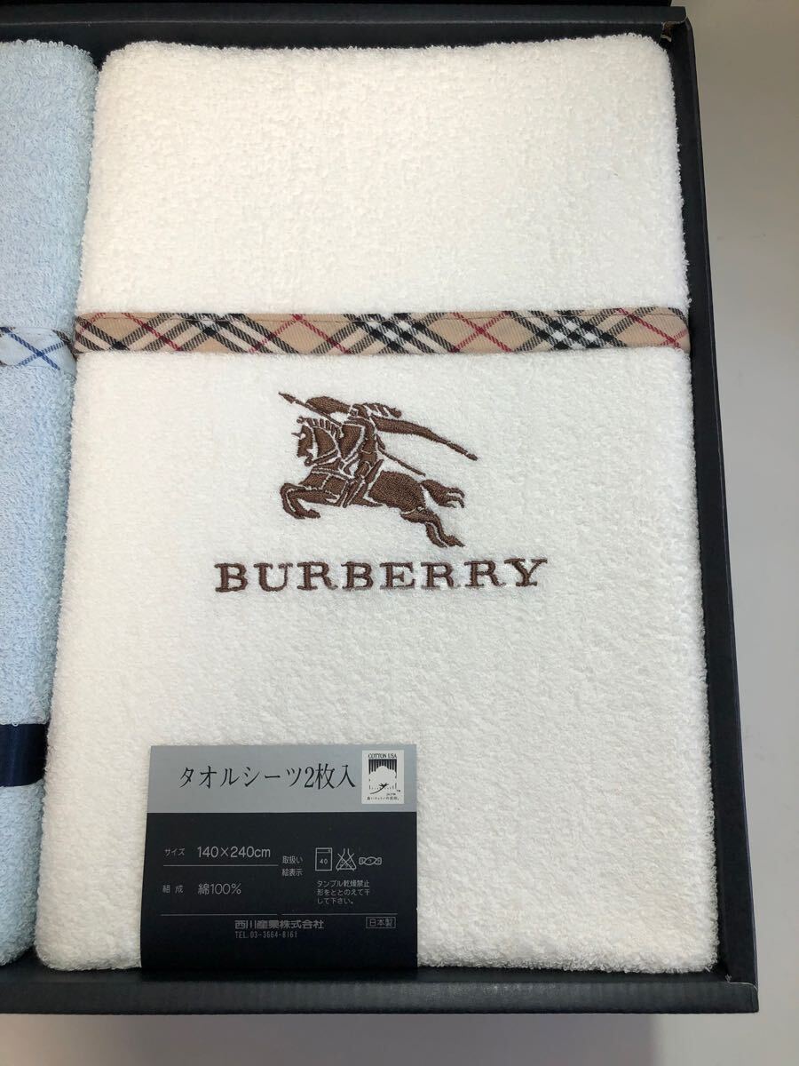 3-490 BURBERRY LONDON バーバリー ロンドン タオルシーツ 3-490 BURBERRY LONDON バーバリー ロンドン タオルシーツ