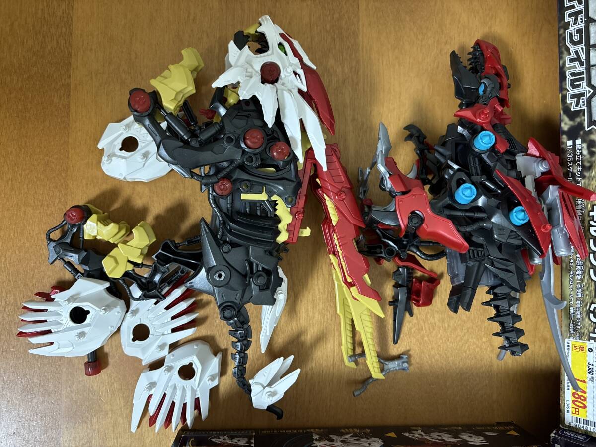 新品未開封　ゾイドワイルド　ビーストライガー　ギルラプター ZOIDS ゾイドワイルド ZW43 ゼロファントス ギルラプター