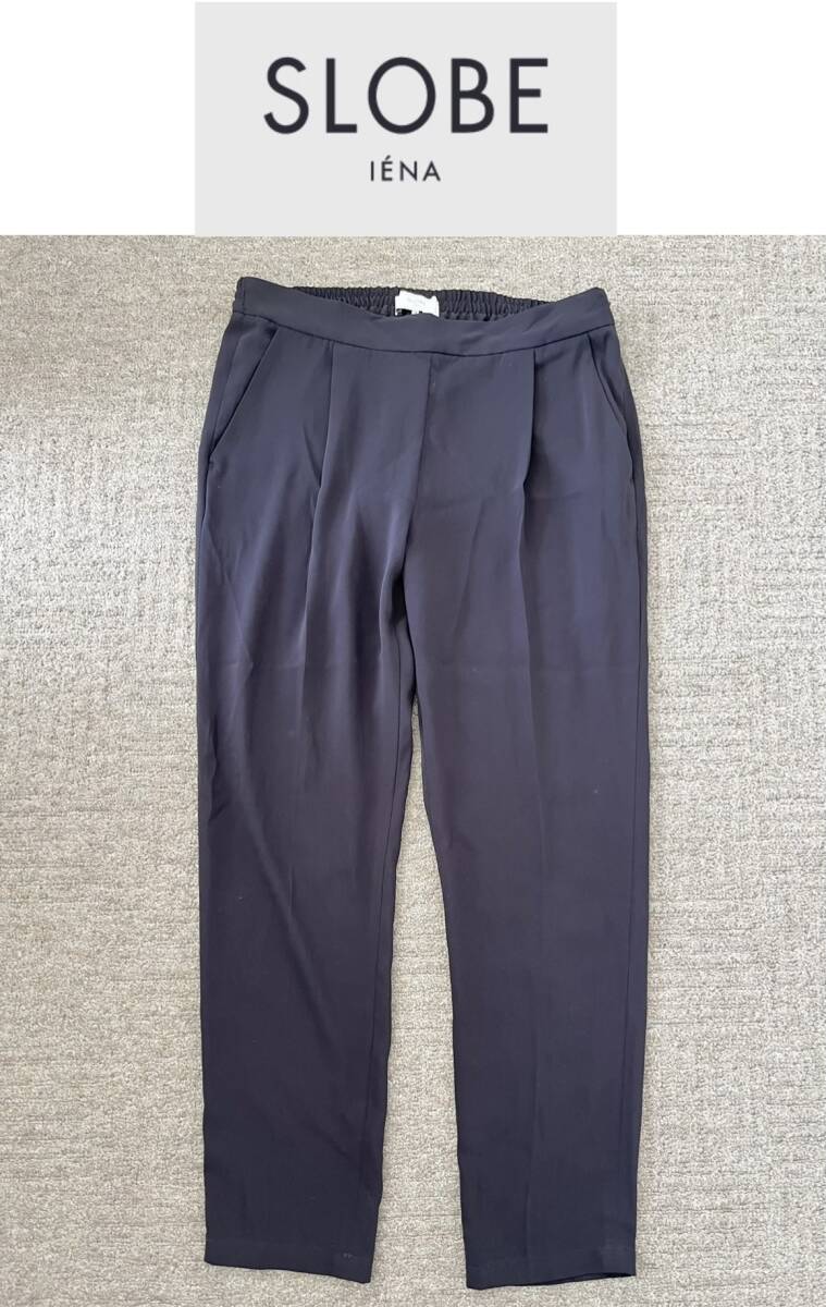 SLOBE IENA スローブイエナ テーパードパンツ 38 ネイビー Mサイズ レディース 美品 きれいめパンツ スーツパンツ 入學(xué)式卒業(yè)式結(jié)婚式2次會(huì)