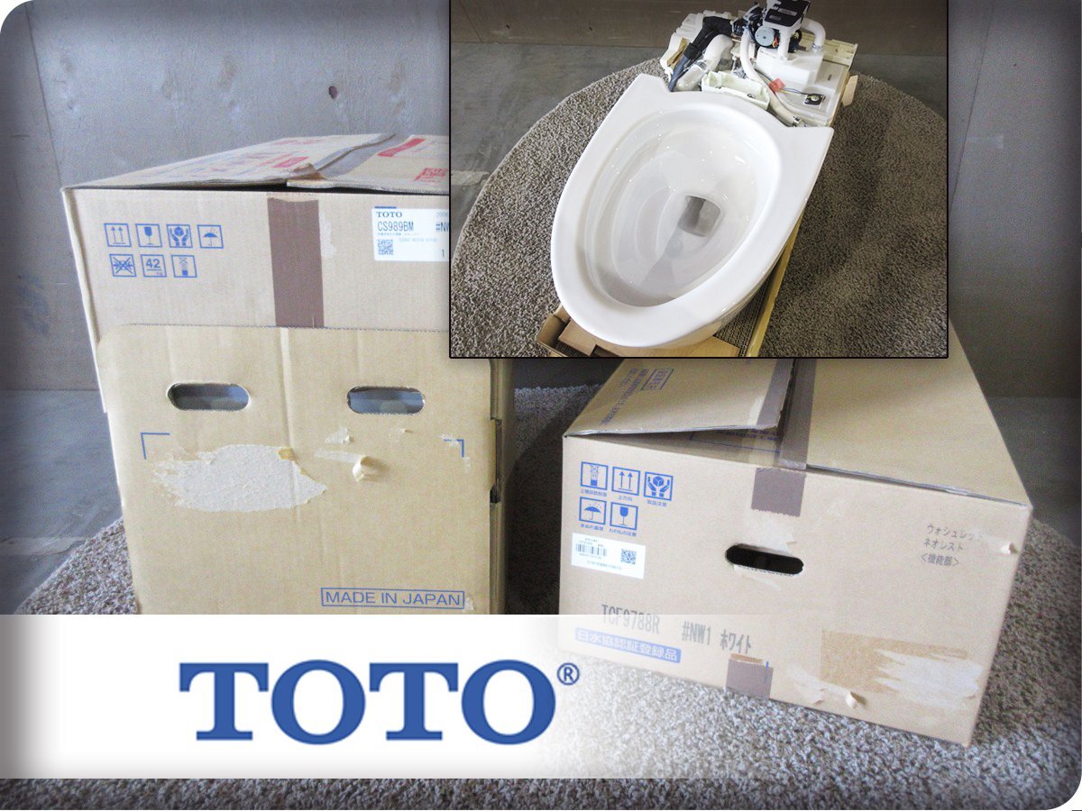 □展示品□未使用品□TOTO□NEOREST/ネオレストAH1□床排水 □展示品□未使用品□TOTO□NEOREST/ネオレストAH1□床排水
