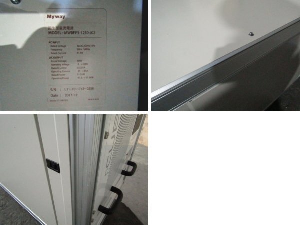 item_image_10