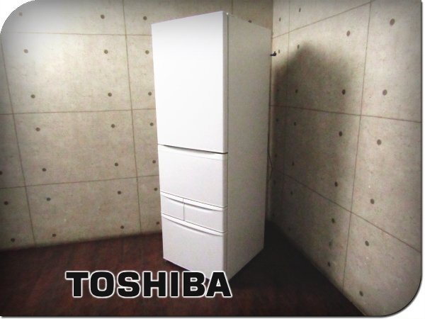□展示品□TOSHIBA□東芝ノンフロン冷凍冷蔵庫□411L□5ドア □展示品□TOSHIBA□東芝ノンフロン冷凍冷蔵庫□411L□5ドア