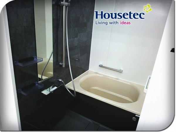 □展示品□未使用品□Housetec/ハウステック□prugna/プルーニャ □展示品□未使用品□Housetec/ハウステック□prugna/プルーニャ