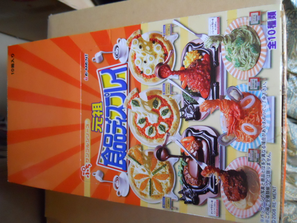 元祖 食品ディスプレイ リーメント