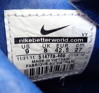 item_image_9