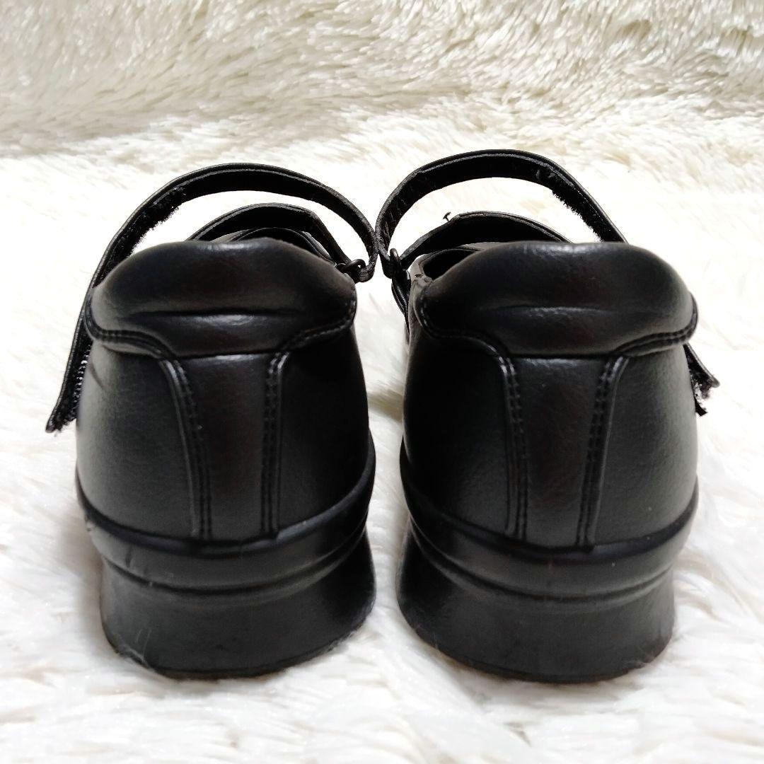 アサヒメディカルウォーク パンプス ダブルストラップ ブラック 24cmEEE アサヒメディカルウォーク パンプス ダブルストラップ ブラック