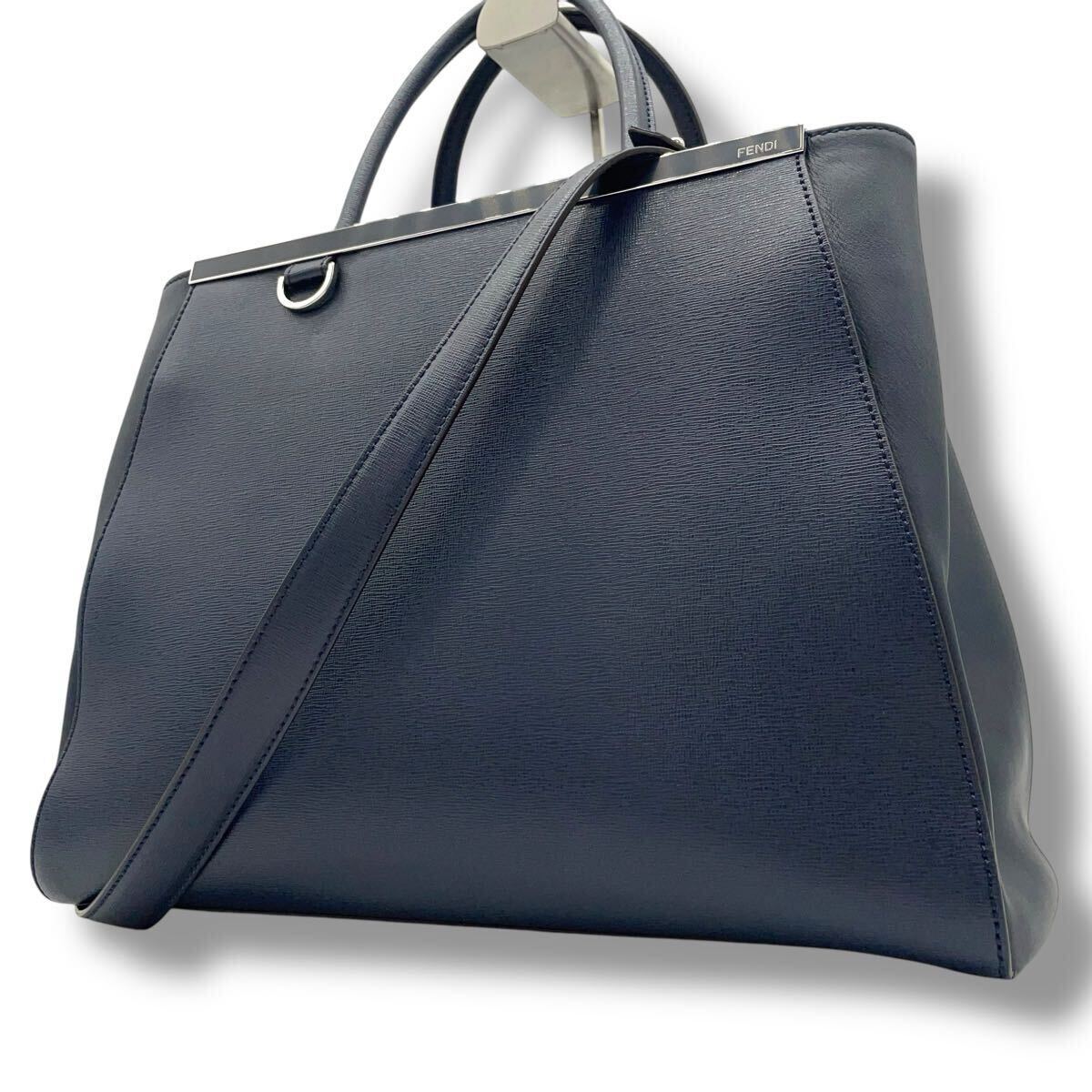 1円【美品】フェンディ FENDI トゥージュール ショルダーバッグ 1円【美品】フェンディ FENDI トゥージュール ショルダーバッグ