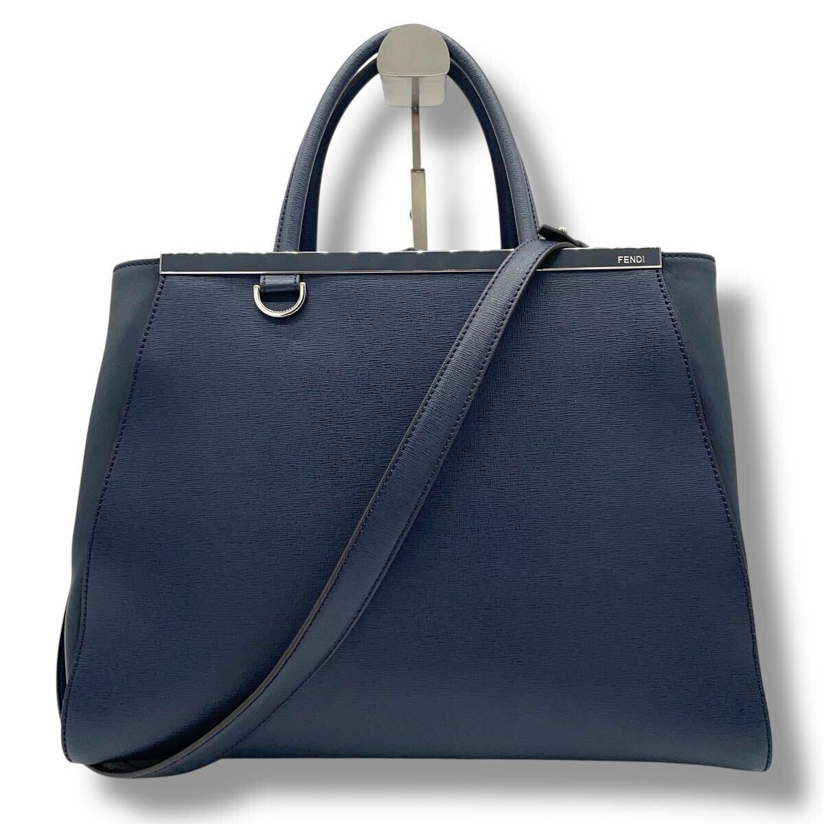 1円【美品】フェンディ FENDI トゥージュール ショルダーバッグ 1円【美品】フェンディ FENDI トゥージュール ショルダーバッグ
