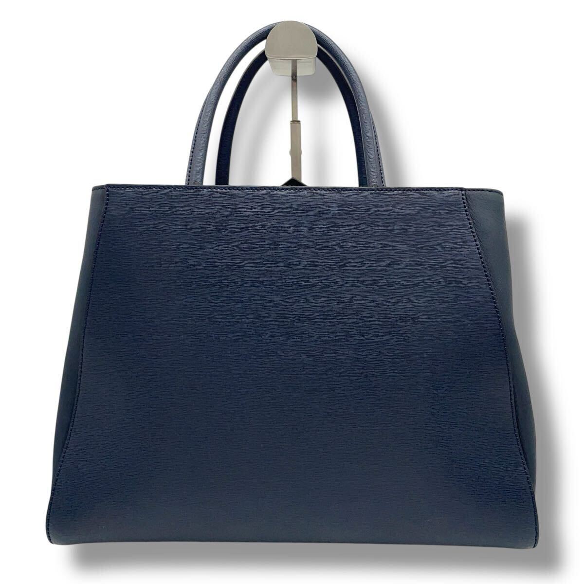 1円【美品】フェンディ FENDI トゥージュール ショルダーバッグ 1円【美品】フェンディ FENDI トゥージュール ショルダーバッグ