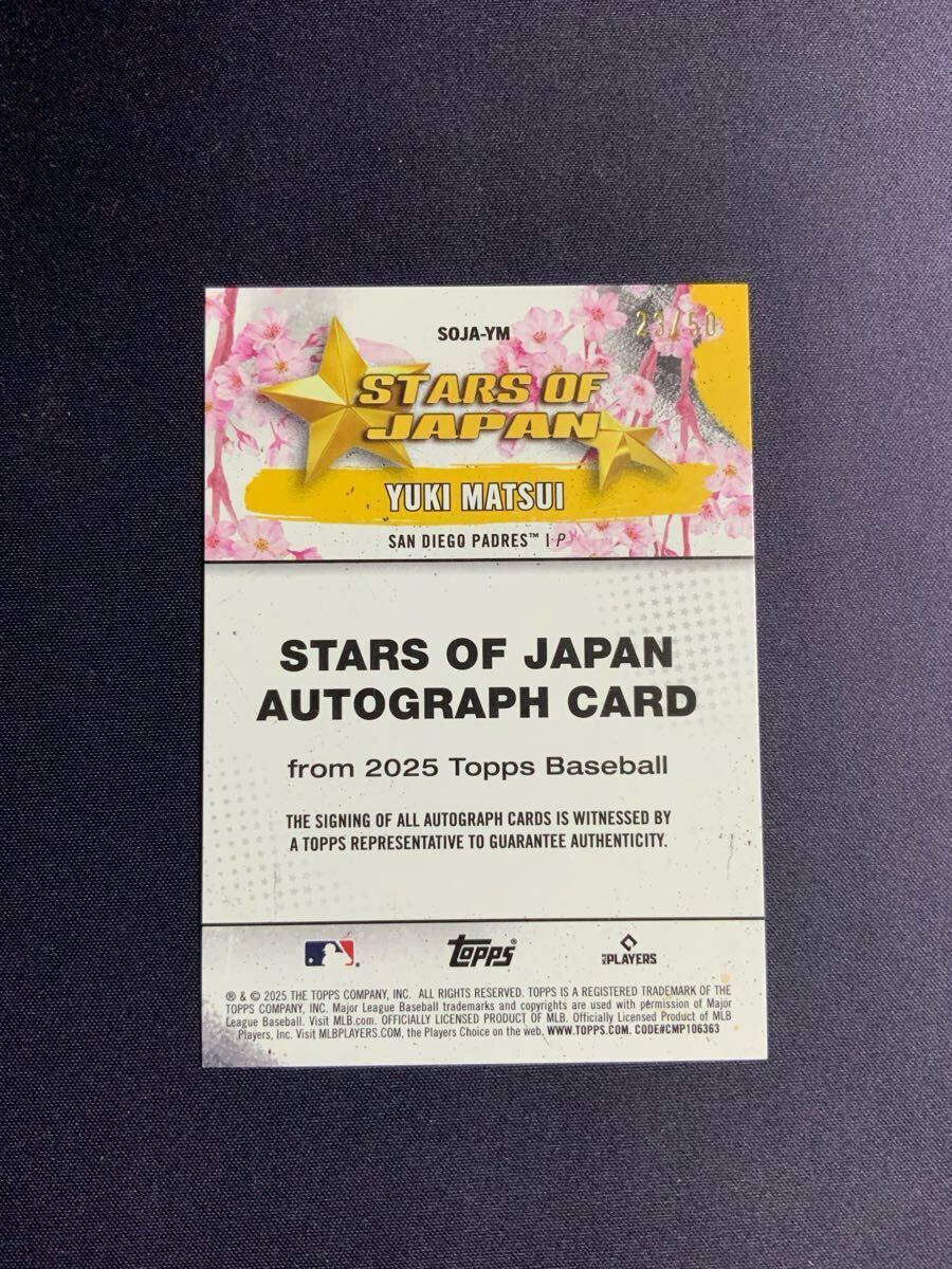 Topps Series One Baseball Tokyo Series 2025 松井裕樹 50 Topps Series One Baseball Tokyo Series 2025 松井裕樹 50