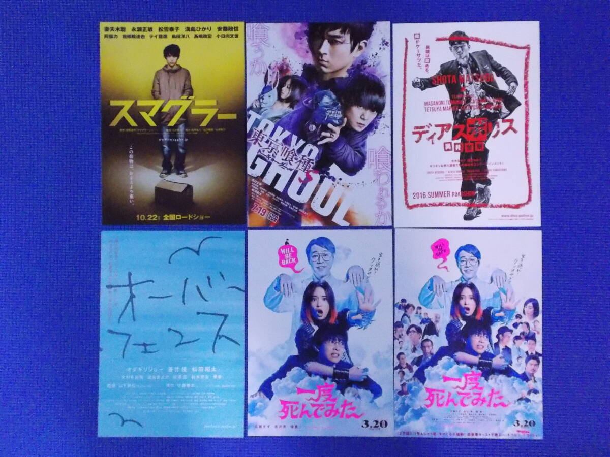 item_image_2