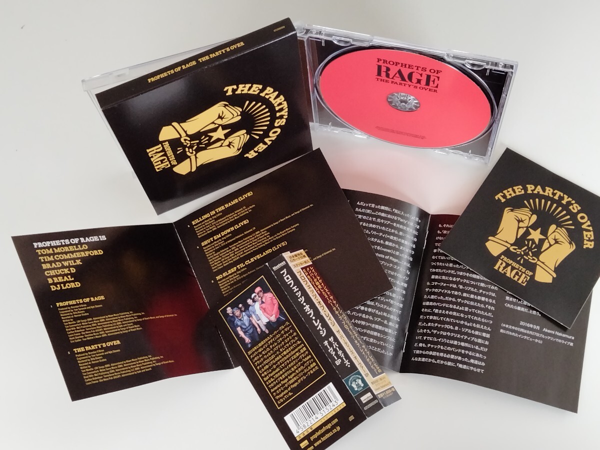 【ステッカー封入/スリーブ入日本盤/廃盤】PROPHETS OF RAGE / THE PARTY'S OVER 帯付CD HSU10096 RAGE AGAINST THE MACHINE,Public Enemy_画像4