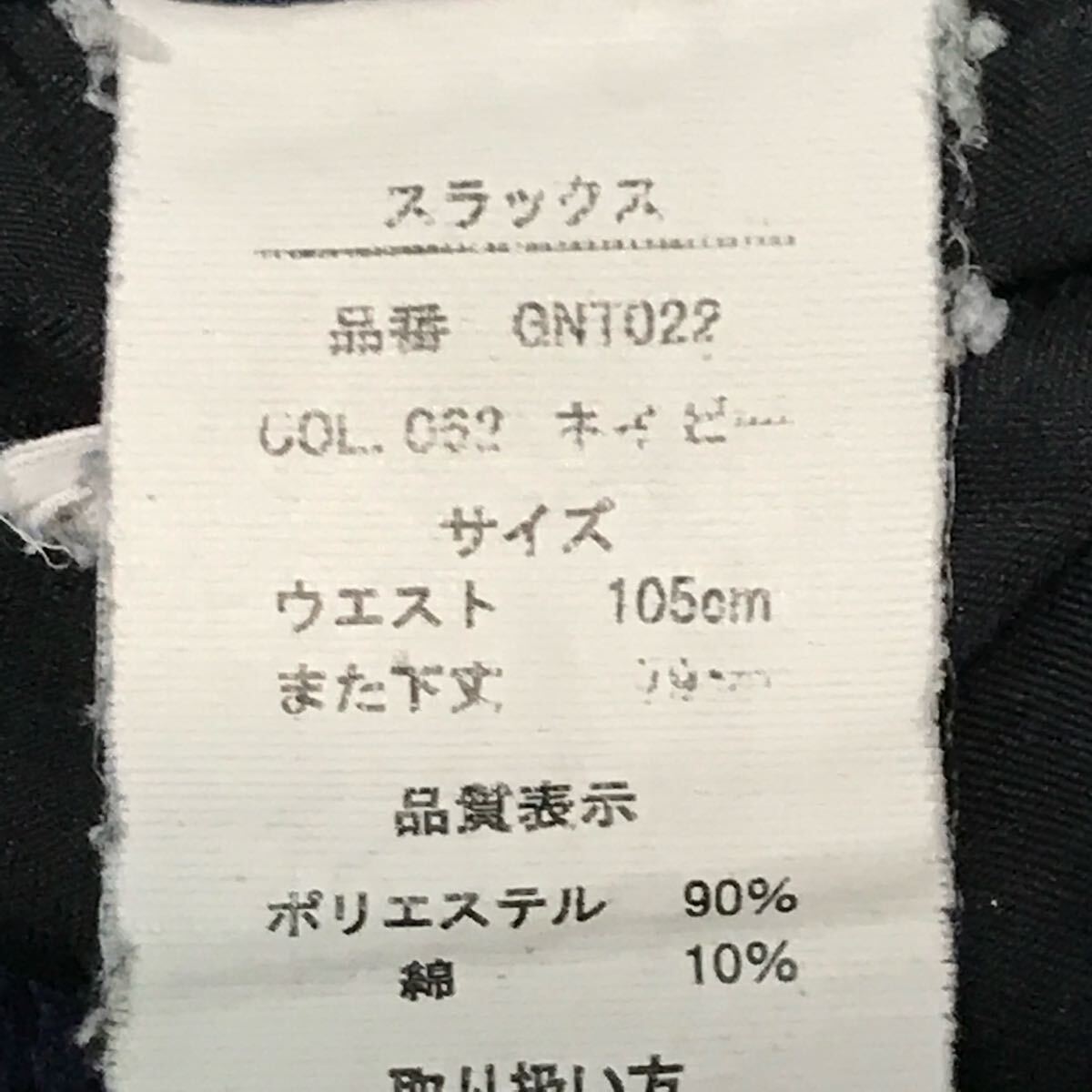 item_image_9