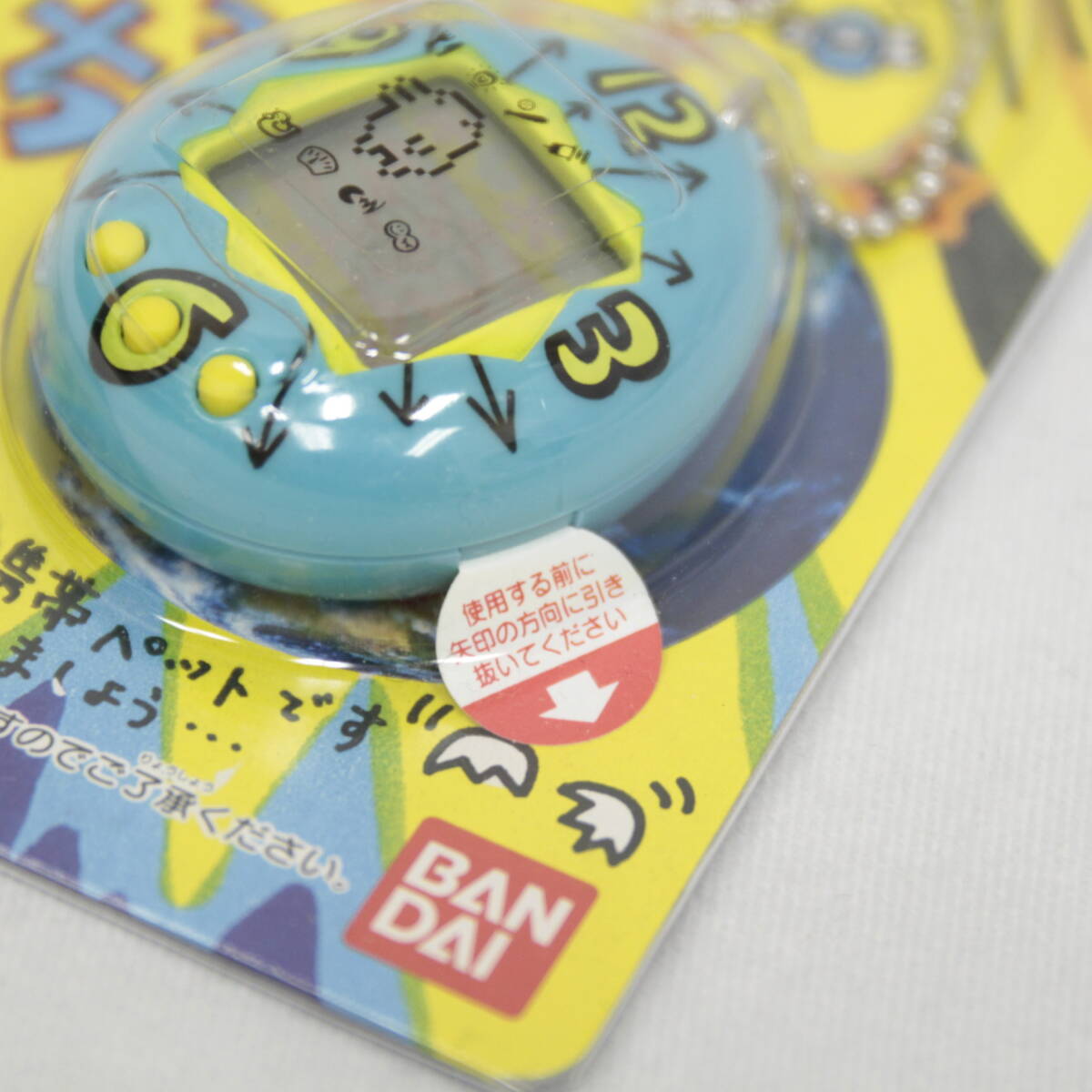 未使用 未開封】BANDAI バンダイ 初代 たまごっち 時計柄 ブルー 未使用 未開封】BANDAI バンダイ 初代 たまごっち 時計柄 ブルー