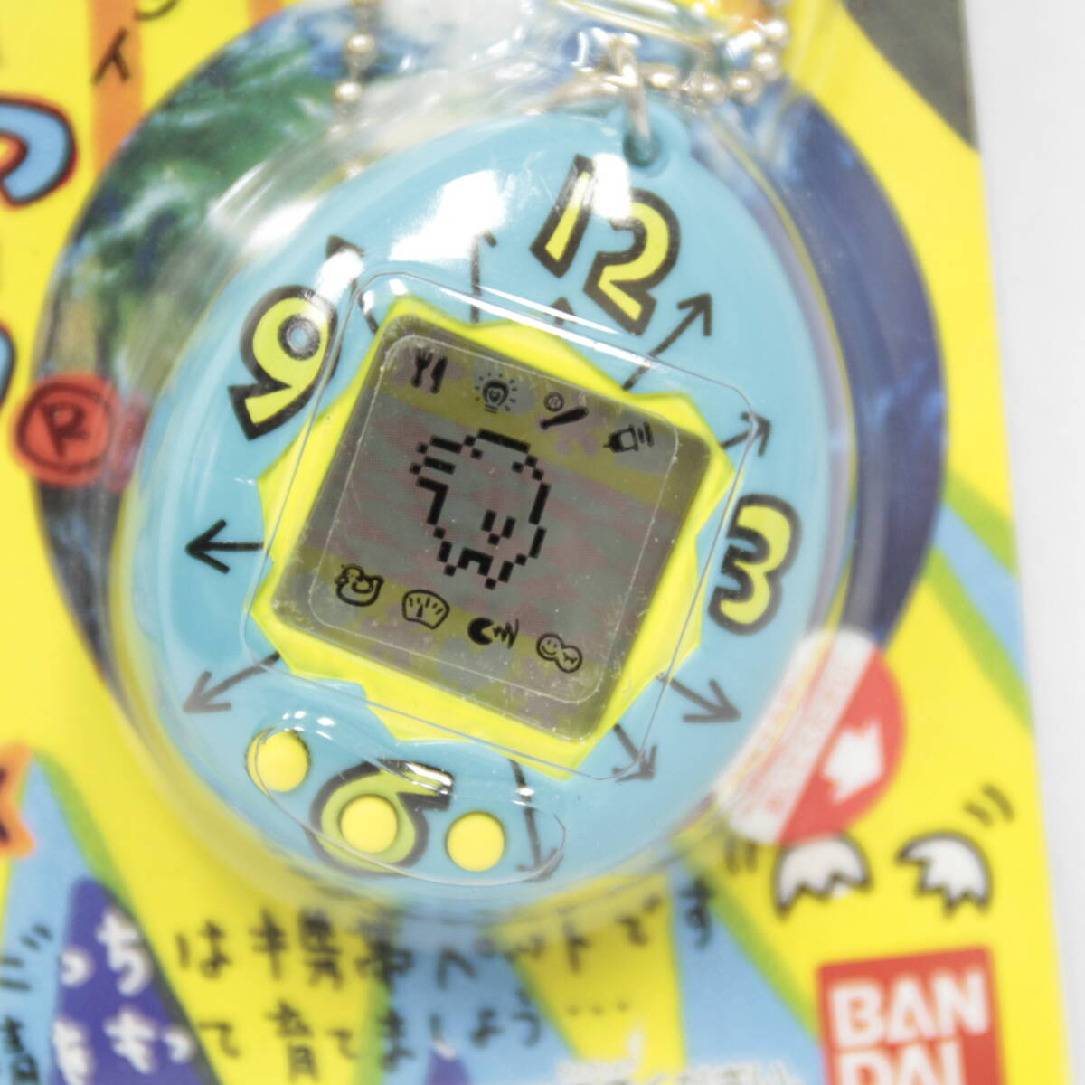 未使用 未開封】BANDAI バンダイ 初代 たまごっち 時計柄 ブルー 未使用 未開封】BANDAI バンダイ 初代 たまごっち 時計柄 ブルー