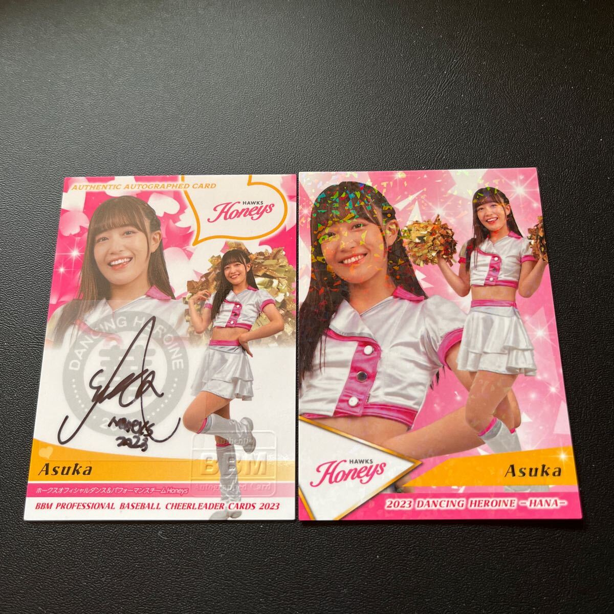 2023 BBM チアリーダー華 Honeys Asuka 直筆サインカード 76/90 2023 BBM チアリーダー華 Honeys Asuka 直筆サインカード 76/90