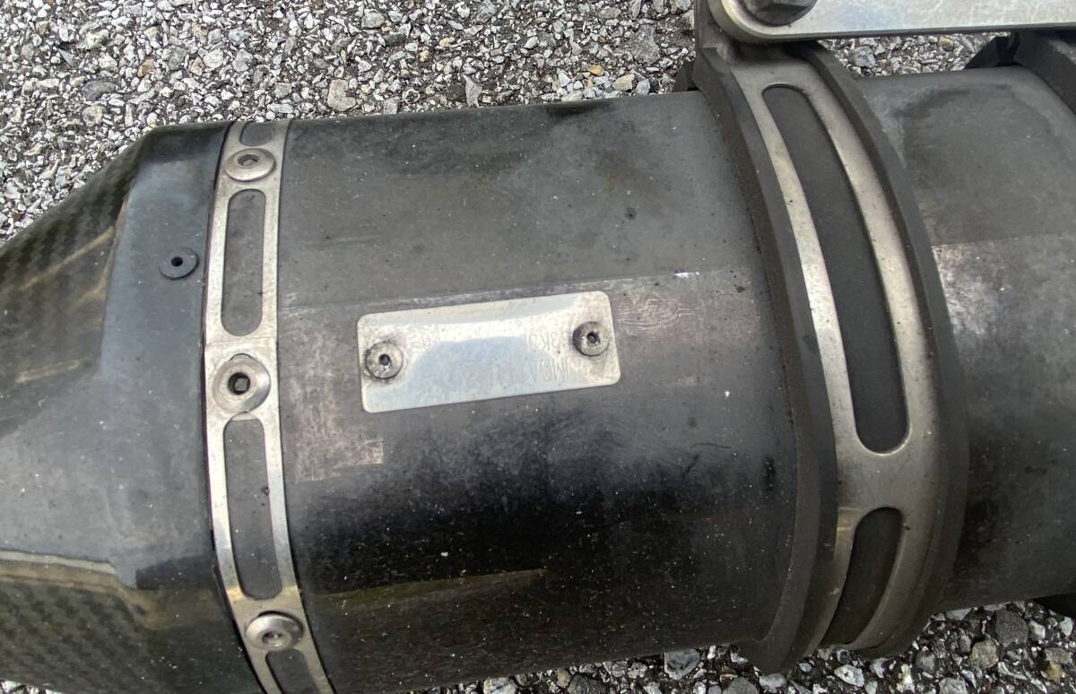  Majesty S Beams BEAMS muffler . префектура засвидетельствование 
