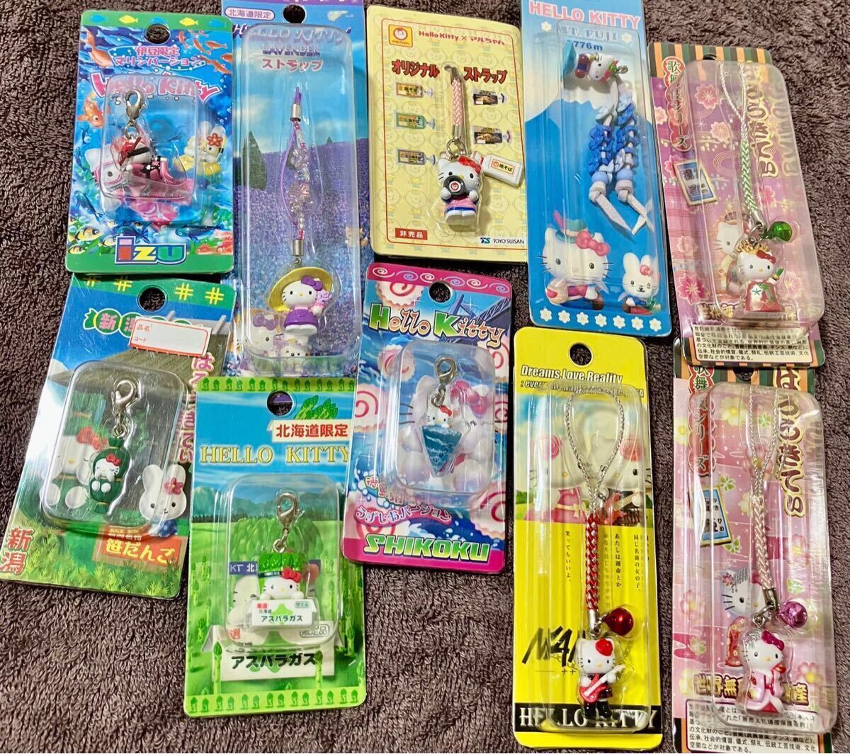ご当地キティまとめ売り根付ストラップボールペンシャーペンなど ご当地キティまとめ売り根付ストラップボールペンシャーペンなど