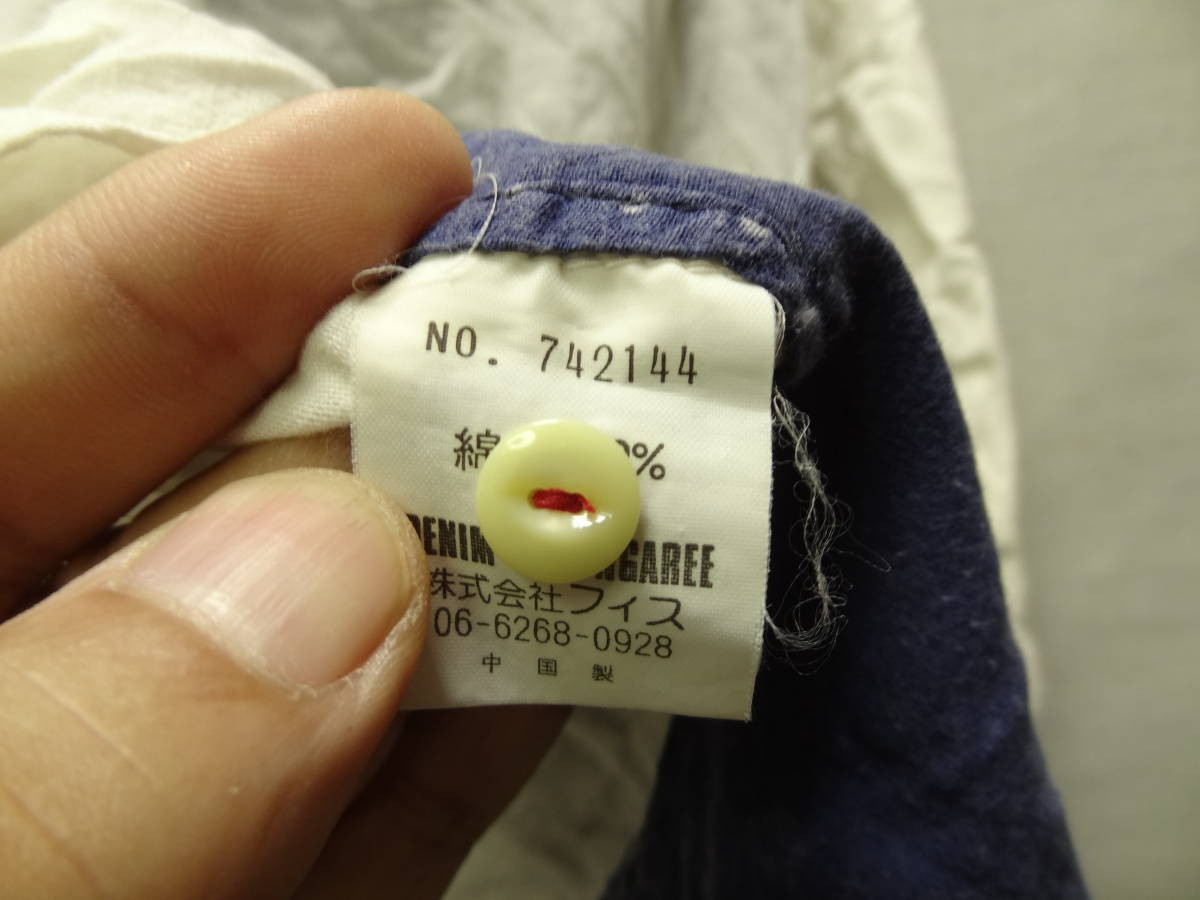 item_image_9