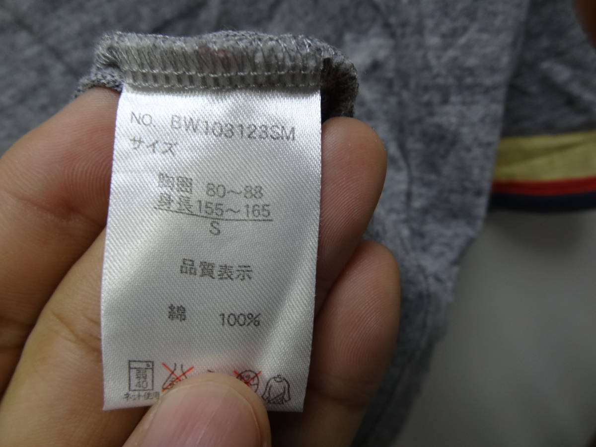 item_image_7