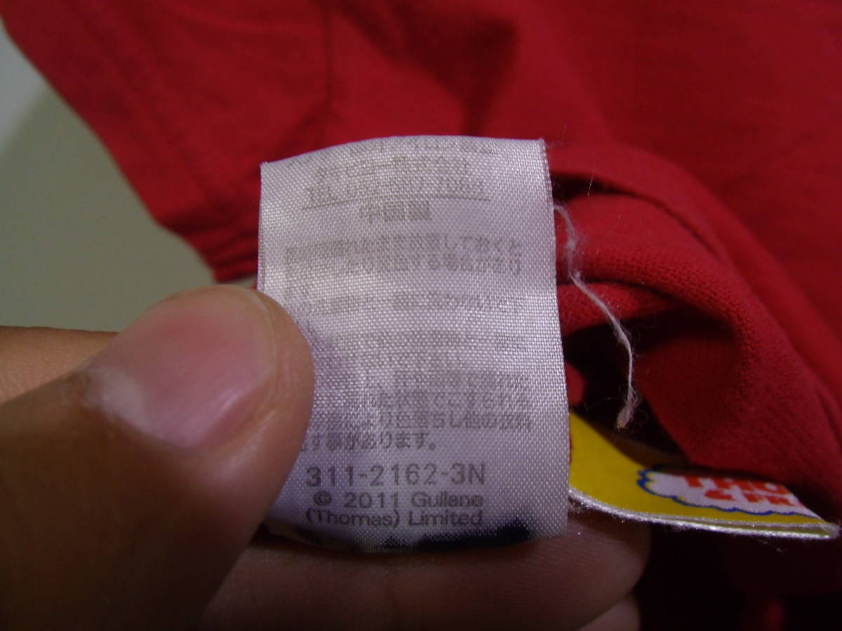 item_image_9