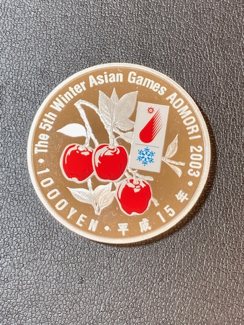 第5回 アジア冬季競技大会 青森2003 千円プルーフ銀貨幣 1000円 第5回 アジア冬季競技大会 青森2003 千円プルーフ銀貨幣 1000円