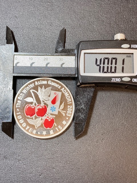 第5回 アジア冬季競技大会 青森2003 千円プルーフ銀貨幣 1000円 第5回 アジア冬季競技大会 青森2003 千円プルーフ銀貨幣 1000円