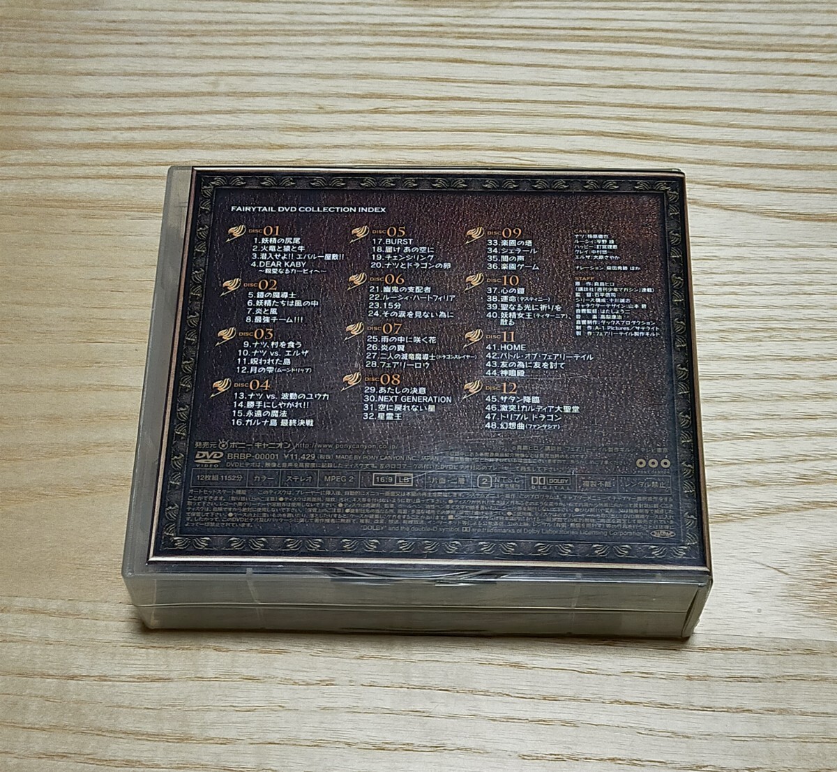 item_image_4