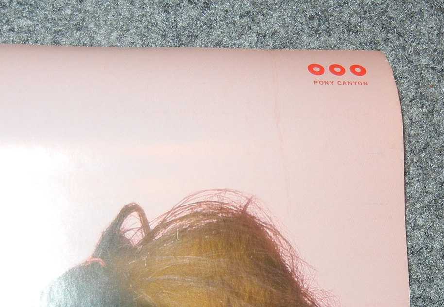 ◆ポスター◆Buono!／Caf Buono!／ボーノ／嗣永桃子　夏焼雅　鈴木愛理_画像3