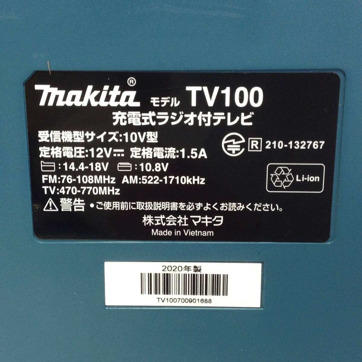 item_image_10