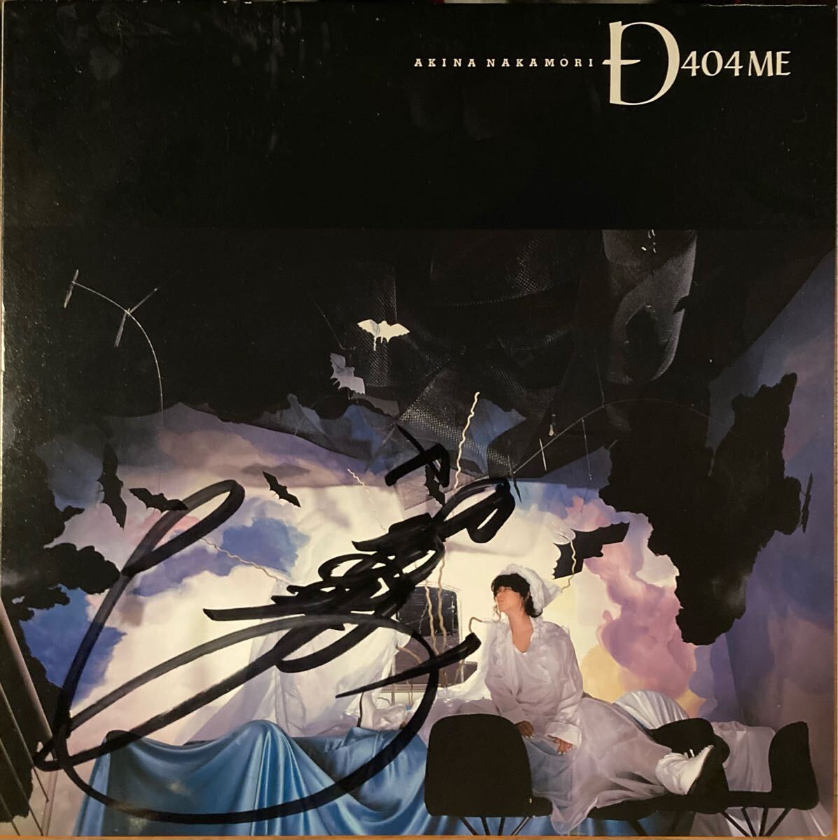 中森明菜「D404ME＜LP（180g重量盤）＞【初回生産限定