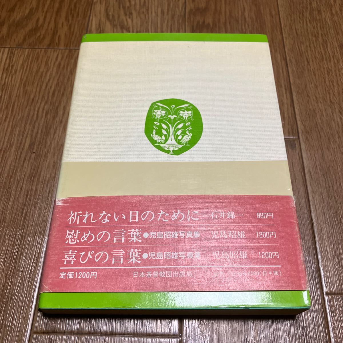 item_image_3