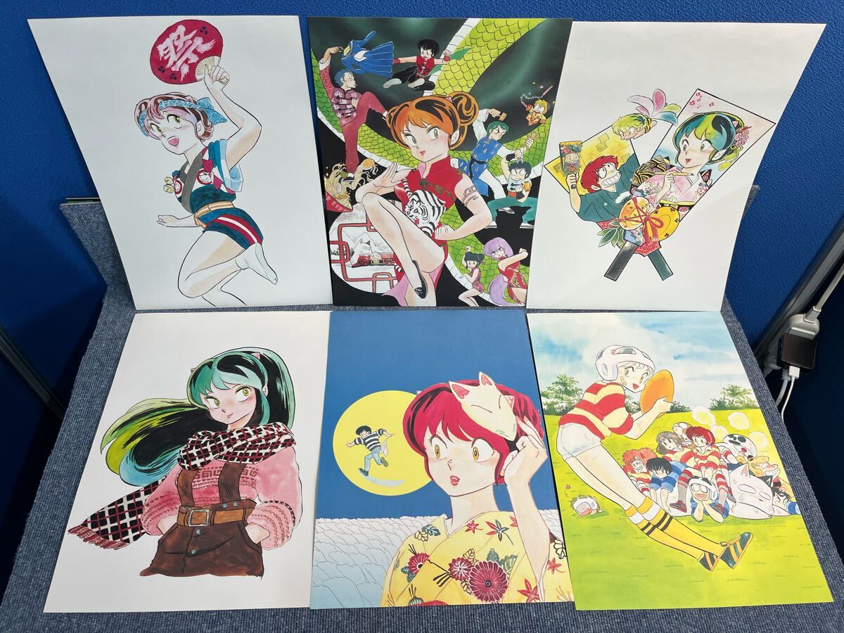 うる星やつら 高橋留美子 自選複製原画集 初版12枚 0316