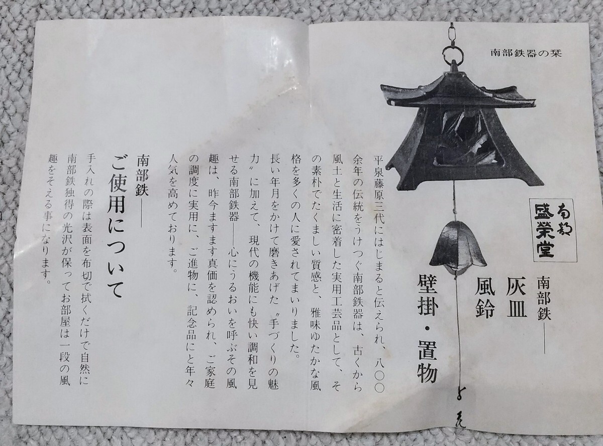 item_image_4