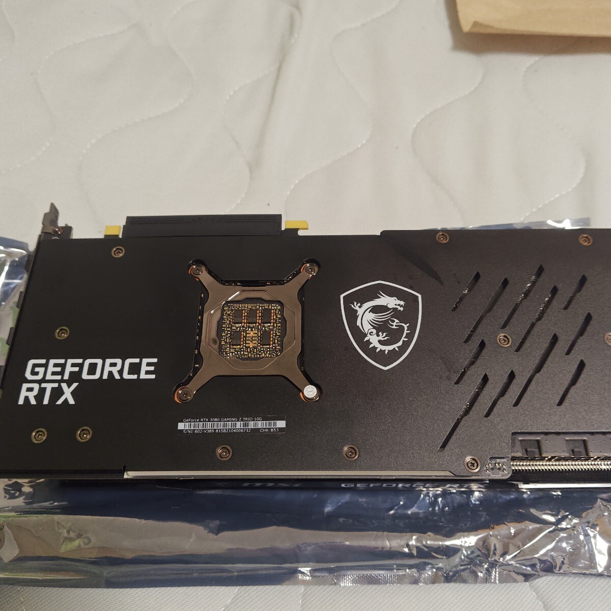 MSI GeForce RTX 3080 GAMING Z TRIO 10G グラフィックスボード MSI GeForce RTX 3080 GAMING Z TRIO 10G グラフィックスボード