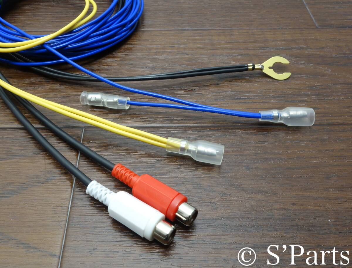 カロッツェリア 1.25Sq強化タイプ BELDEN1503A RCA仕様 TS-WH1000A・TS-WX70DA・TS-WX610A・TS-WX710A 系用 電源コード