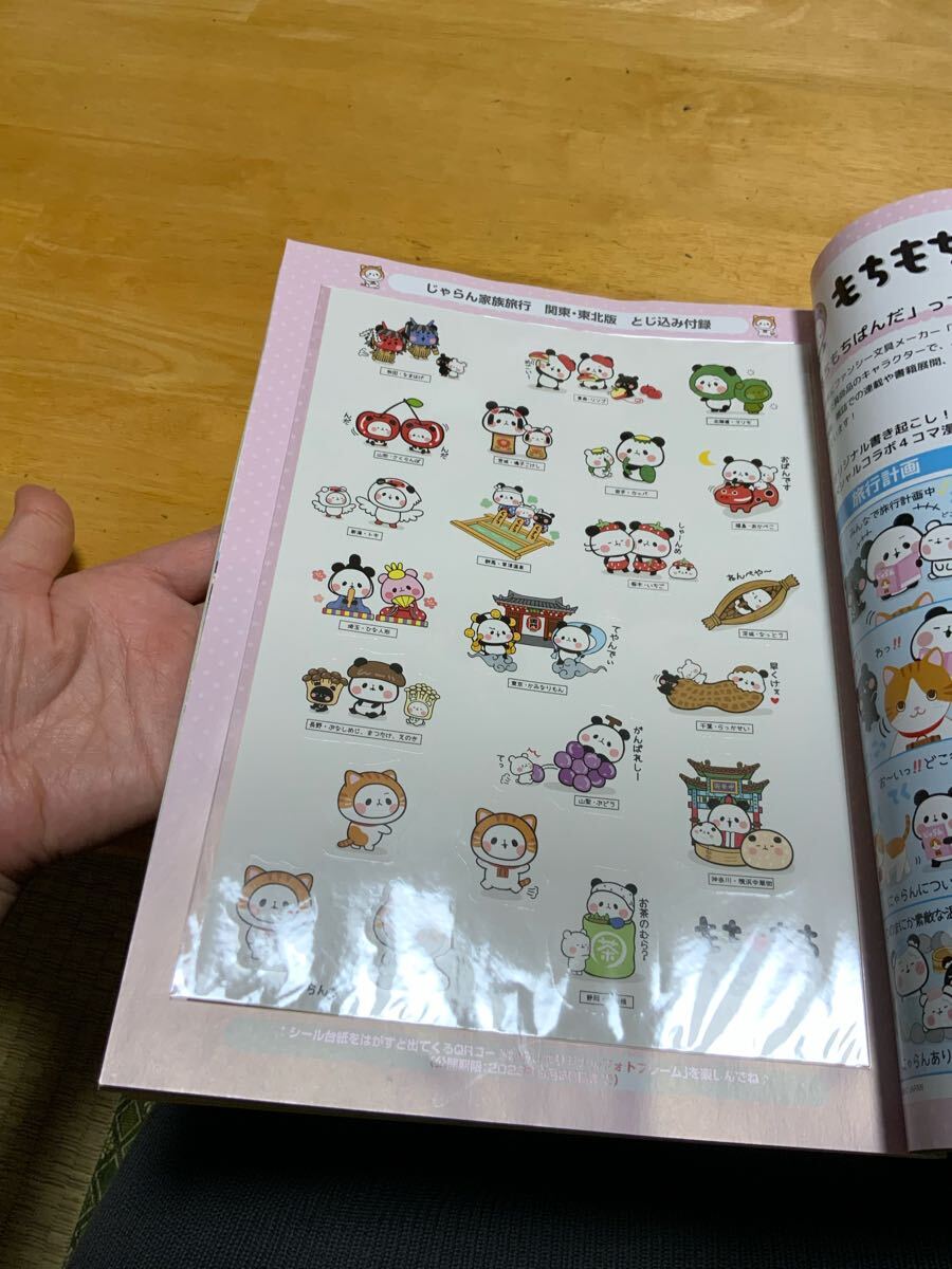 item_image_6