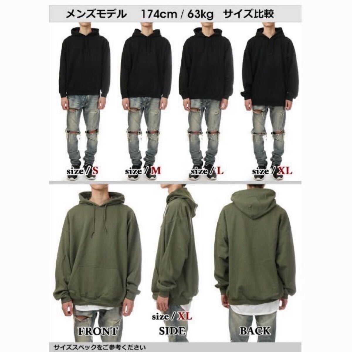 【ギルダン】新品未使用 8oz 裏起毛 プルオーバー パーカー ブラック 黒 XXLサイズ GILDAN 18500 男女兼用_画像8