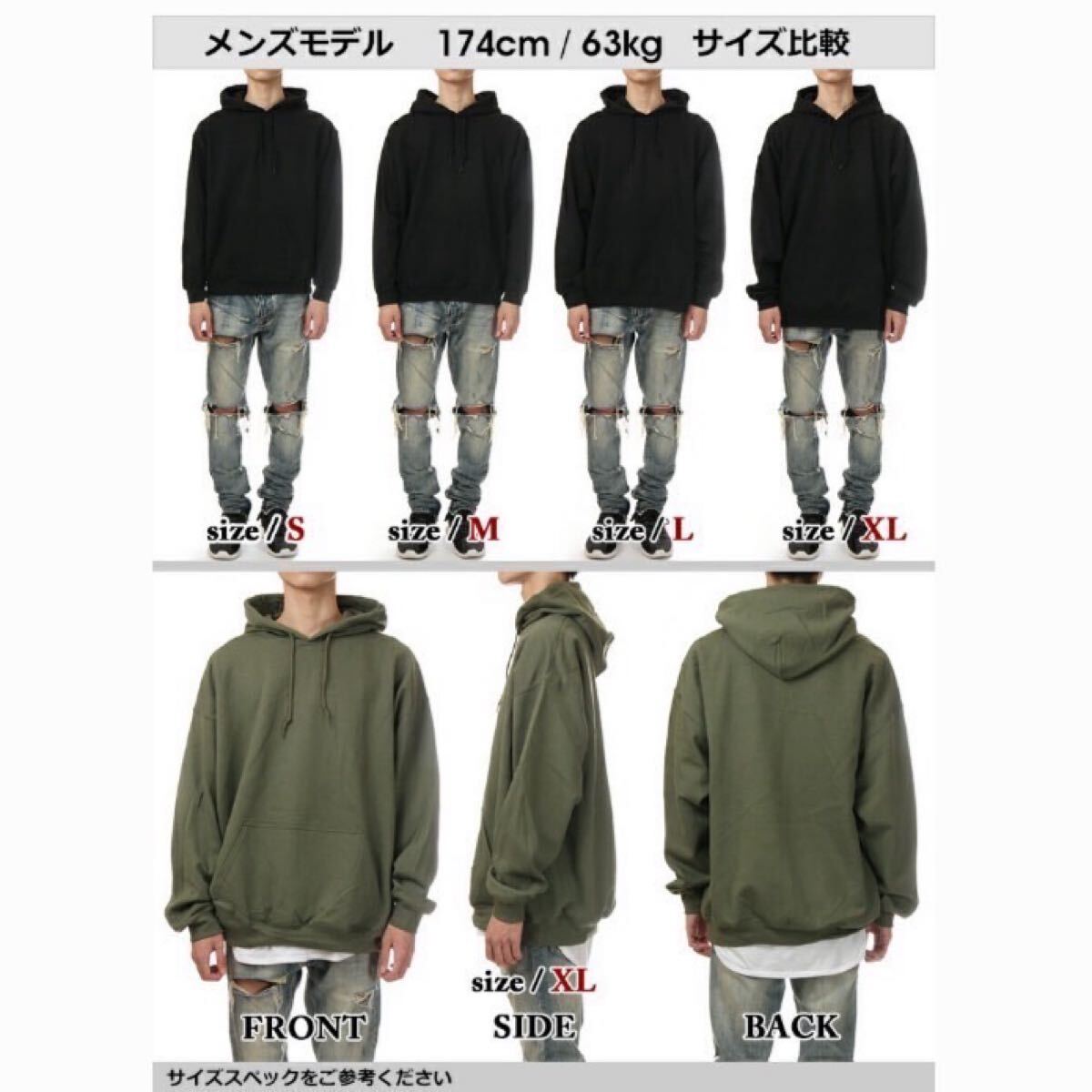 【ギルダン】新品未使用 8oz 裏起毛 プルオーバー パーカー ダークチョコレート ブラウン XLサイズ GILDAN 18500_画像8