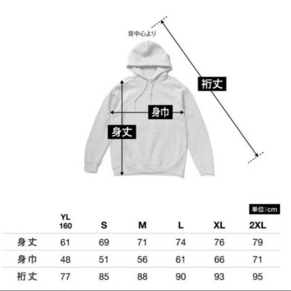 【ギルダン】新品未使用 8oz 裏起毛 プルオーバー パーカー ダークチョコレート ブラウン XLサイズ GILDAN 18500_画像9